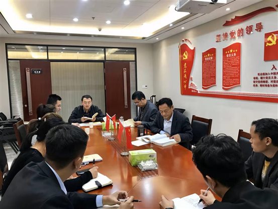 c277f5e1c5e667e4b9e49ce5e034de1