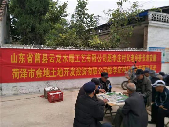 51b71dc08cf9c0351065d3f27440c32