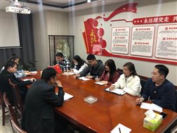 微信图片_20200420200847