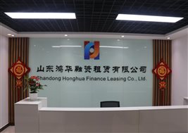 微信图片_20200422100321