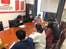 微信图片_20200420200842