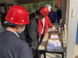 C:/Users/ADMINI~1/AppData/Local/Temp/picturescale_20200422174913/output_20200422174915.jpgoutput_20200422174915