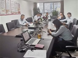 微信图片_20200507165706