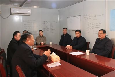 微信图片_20210113104209